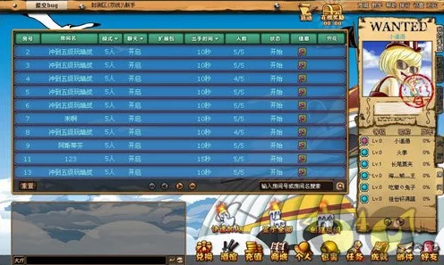 手游界新纪元，400G骨干网引领光通信宽谱时代，重塑游戏体验