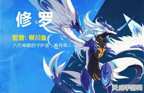 奥拉星手游深度解析，凯撒角色培养全攻略，实战价值大揭秘！
