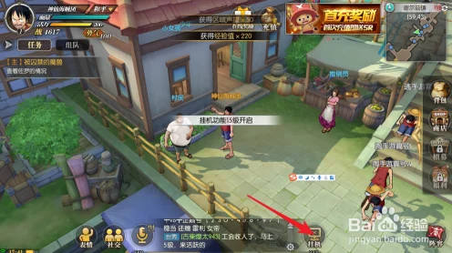 手游界新宠！非意装饰跨界联动，打造珠海风格手游场景设计大赛