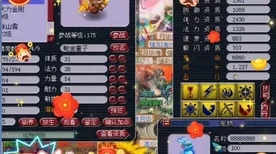手游资讯，罗克韦尔自动化揭示消费品行业智能制造新趋势，助力手游产业革新