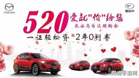 手游界震撼！九家车企跨界联手，139款车型通过数据安全合规大考