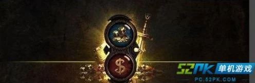 暗黑破坏神3现金拍卖行揭秘，珍稀装备价格走势与未来预测