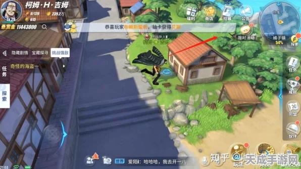 航海王热血航线，橘子镇探索全揭秘，解锁隐藏宝藏与稀有彩蛋攻略