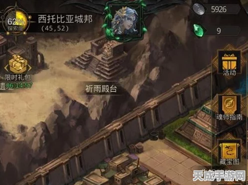 地下城堡3失子疑云深度攻略，揭秘高效通关技巧与策略