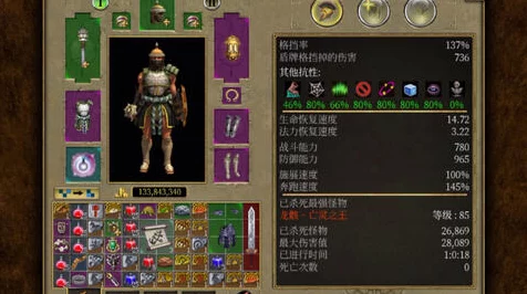 雷索纳斯冰裂队顶尖阵容搭配策略揭秘，征服无尽战场的冰霜之力