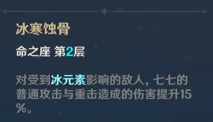 原神预抽卡活动攻略，如何明智选择你的初始装备？
