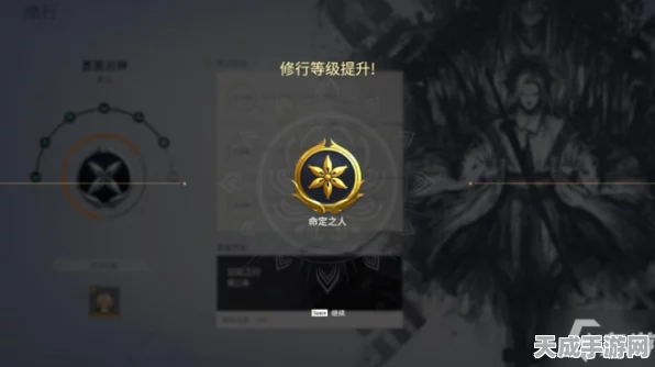 永劫无间新手攻略，快速上手与竞技技巧全解析
