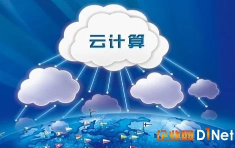 2024云计算产业盛会来袭，手游行业云端革新与标准应用前瞻