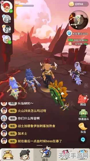 手游不休的乌拉拉呼里峡湾激战正酣，勇士荣耀登顶斩88级白牦牛王！