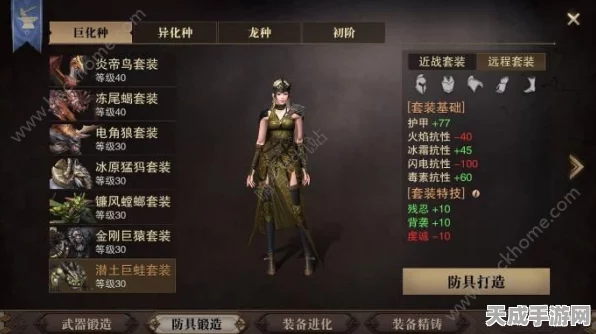 猎魂觉醒，黑摇篮游乐园支线任务全攻略，解锁隐藏奖励秘籍