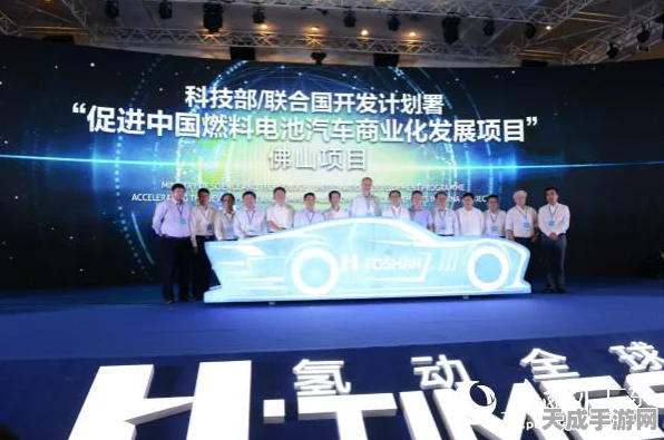 广东中山手游界新动向，氢能与储能应用科普将融入电竞大赛
