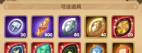 剑与远征深度攻略，黄金之匣性价比解锁策略，揭秘10格宝藏最大化收益
