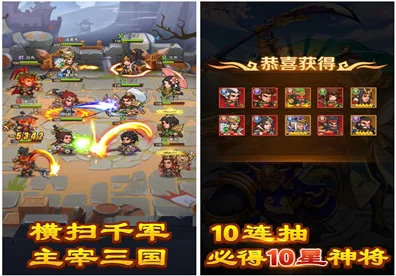 神武寻秦，动作战斗与RPG卡牌融合新纪元，跨服争霸赛即将启幕