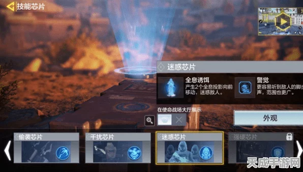 手游界新宠儿？蔚来ET9灵感融入，900V架构+自研芯片手游旗舰机曝光