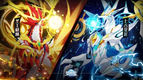 奥拉星手游，揭秘天照御神获取攻略，解锁强力神宠！