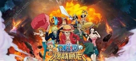 航海王，燃烧意志巨鲸号角礼包大揭秘！内含珍稀道具与限定活动
