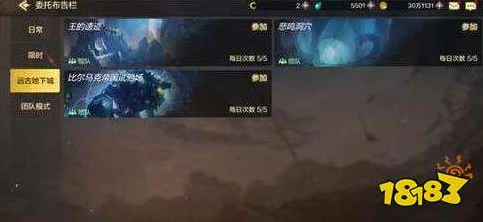 DNF手游点券装备购买秘籍，打造顶尖角色，征服阿拉德大陆