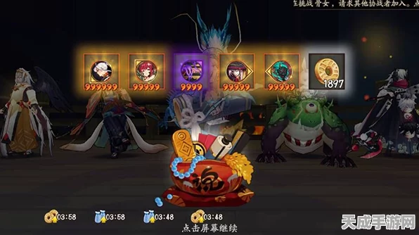 阴阳师攻略，揭秘业原火痴最快挂机阵容搭配秘籍