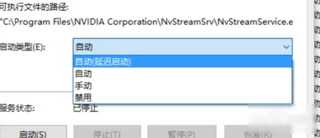 手游玩家必看，超频PCIe显卡提升游戏性能全攻略