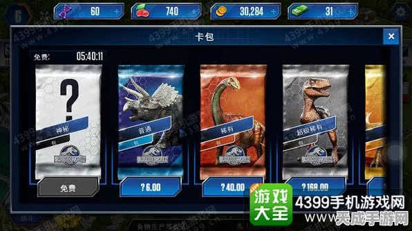 手游玩家必看，超频PCIe显卡提升游戏性能全攻略