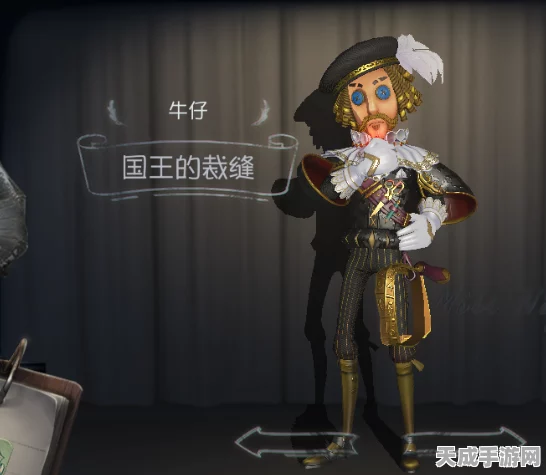 第五人格新求生者法罗女士惊艳亮相，庄园竞技格局重塑！