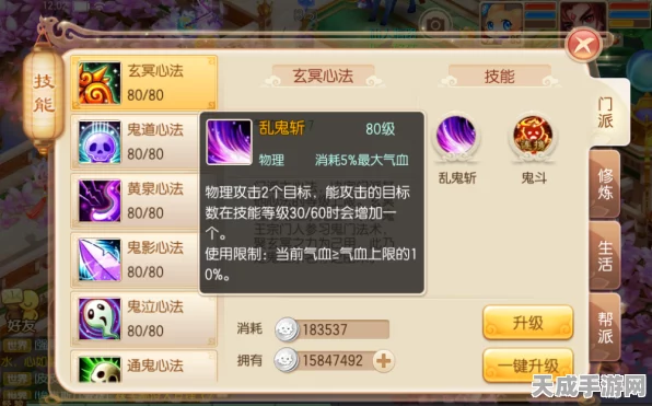 手游硬件新揭秘，贴片电阻在手游设备中的五大关键参数与代理新动向