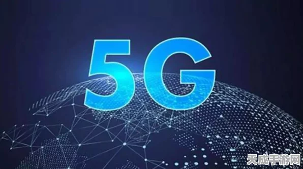 6G时代即将来临，陈山枝揭秘三大突破与标志，手游行业将迎来哪些变革？