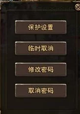 原神攻略，精准抽卡秘籍！解锁心仪四星角色不是梦