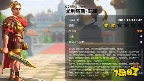 万国觉醒，洛哈战术大师深度解析与实战加点秘籍