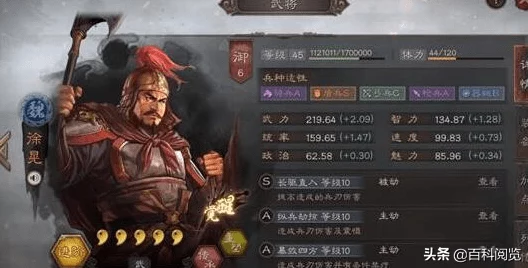三国志战略版深度解析，形一阵弓顶级阵容搭配与实战策略揭秘