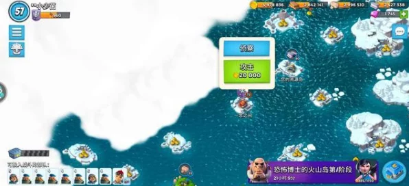 海岛奇兵奖牌调控秘籍，实战技巧助你精准降杯，策略制胜
