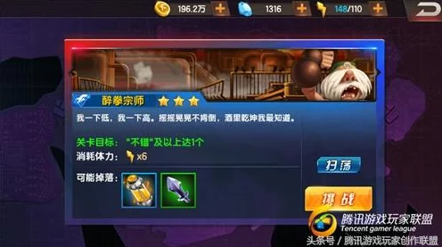 拳皇98终极之战OL，顶尖对决！熊魂阵容搭配策略揭秘
