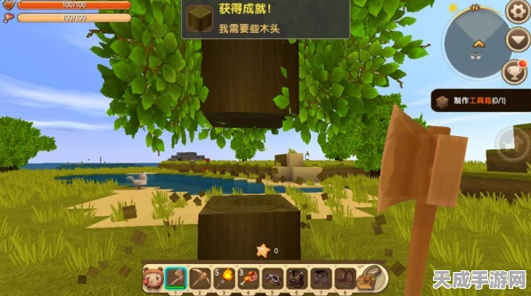 迷你世界攻略，揭秘果木板高效获取秘籍