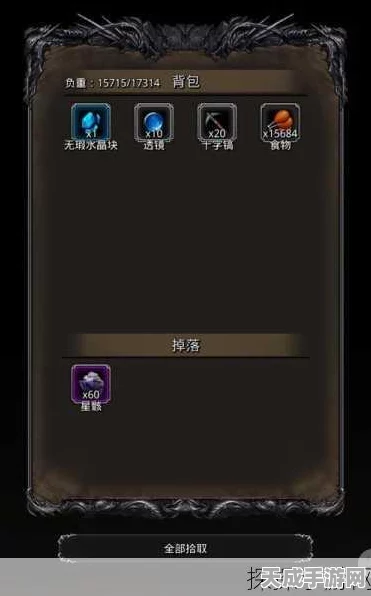 手游玩家攻略挑战，地下城堡2裂缝18层，术后康复与游戏热情如何平衡？