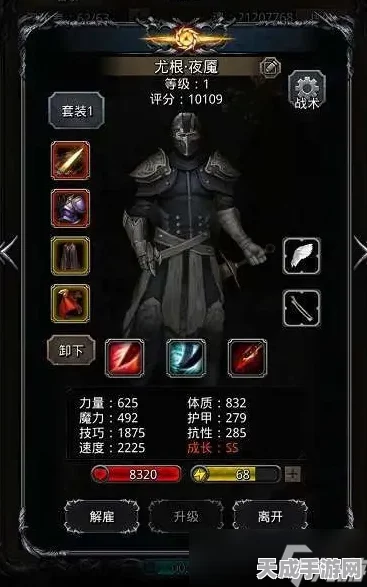 手游玩家攻略挑战，地下城堡2裂缝18层，术后康复与游戏热情如何平衡？