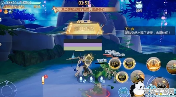崩坏三梦境挑战全攻略，深入1-19层，解锁每层必胜秘籍