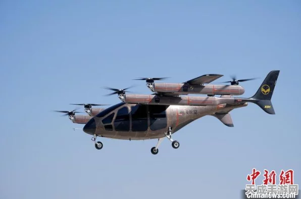 沃飞长空AE200飞行汽车，国内二次演示飞行大放异彩，未来出行新纪元即将开启！
