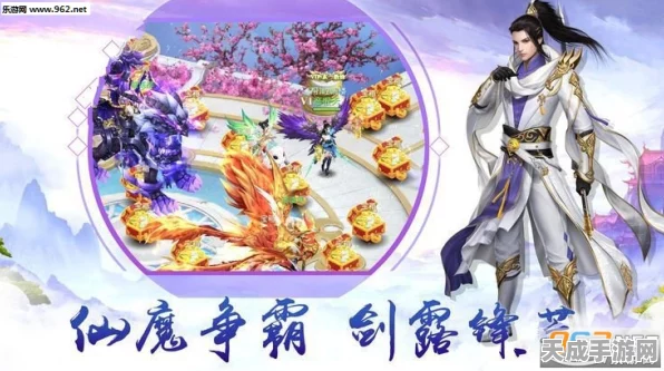 手游企业突破瓶颈，SEEBURGER云集成赋能游戏开发新纪元