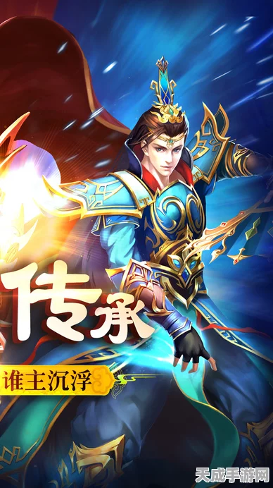 手游企业突破瓶颈，SEEBURGER云集成赋能游戏开发新纪元