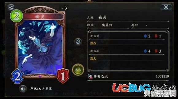影之诗手游新手必看，解锁常见术语，快速上手竞技对决