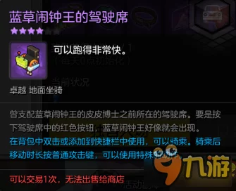 解锁恶魔秘境新篇章，落鲸海岸探险攻略全揭秘