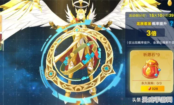 奥拉星手游巅峰挑战，41层通关秘籍，实战策略与最强阵容揭秘