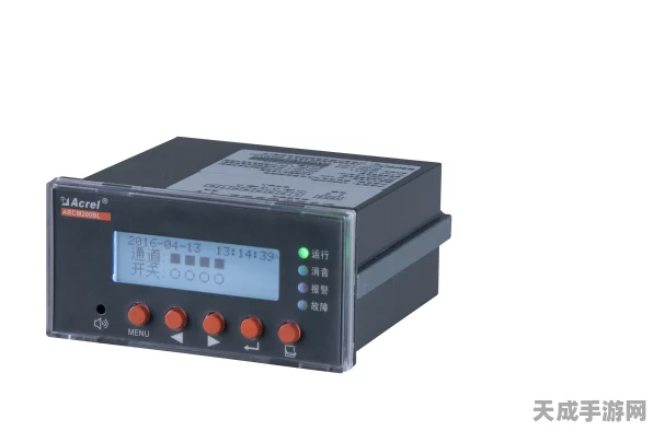 手游界安全新纪元，ARCM200BL技术引领电气火灾预防革命