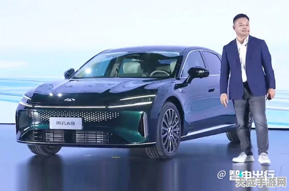 手游界新突破！奇瑞灵感跨界，第1500万辆虚拟座驾解锁，风云A9手游版震撼登场