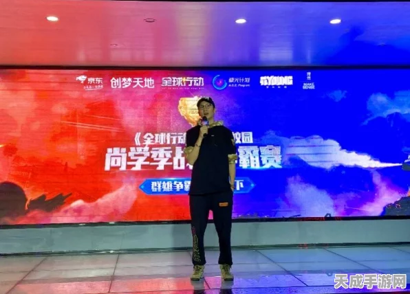 手游竞技新突破，动态轨迹预测技术引领比赛革新