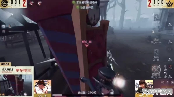 第五人格调酒师角色深度解析，属性技能全揭秘