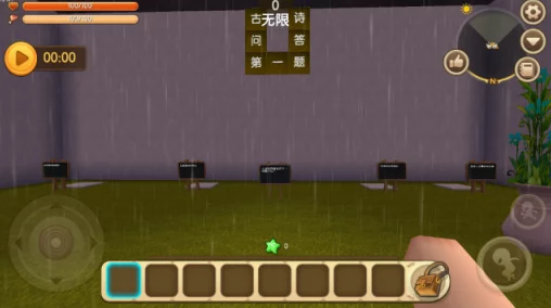 迷你世界创意工坊，揭秘淡绿玻璃灯合成秘籍，点亮你的梦幻家园