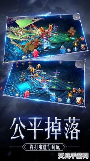 揭秘730万量产奇迹，光转技术重塑手游产业新篇章