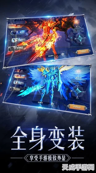 揭秘730万量产奇迹，光转技术重塑手游产业新篇章