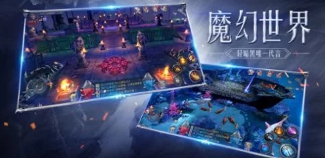 揭秘730万量产奇迹，光转技术重塑手游产业新篇章